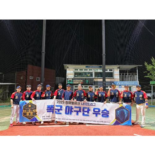 김병욱