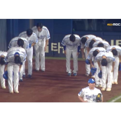 박정섭