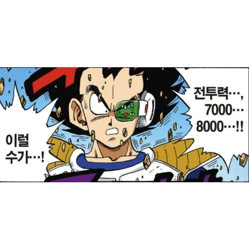 박유찬