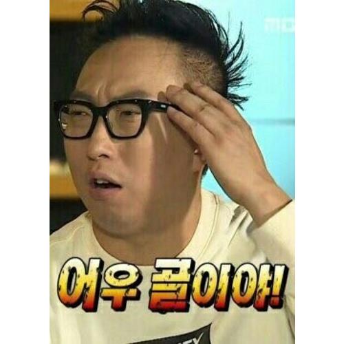 이상인