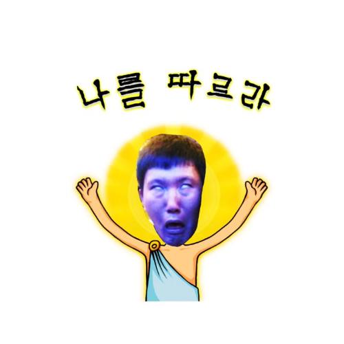 서득영