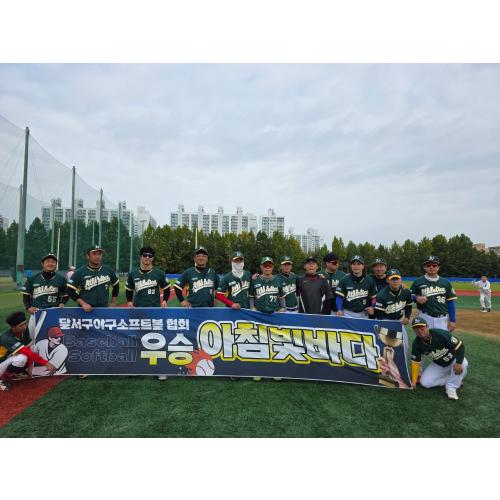 김택진