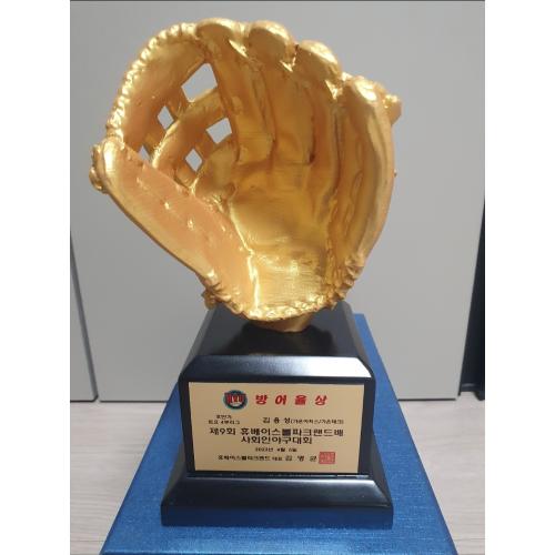 김용성