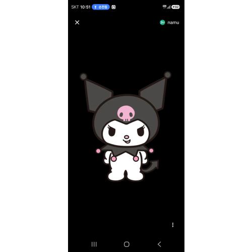 이규채