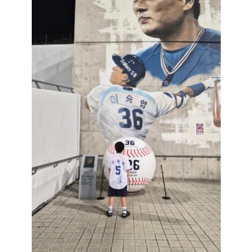 안효성