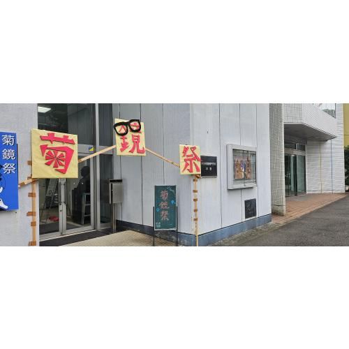 박인국